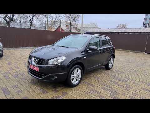 Видео: Максимальный Nissan Qashqai 2012 1,5 дизель К9К на коже! Продажа 12800$  Винница.