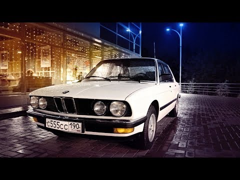Видео: КУПИЛИ БЫ СЕБЕ ТАКУЮ ИЛИ НЕТ? ТЕСТ-ДРАЙВ BMW E28.