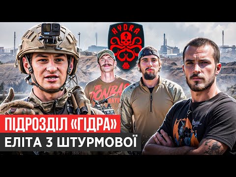 Видео: РОСІЯНИ ШТУРМУЮТЬ ВЛАСНІ ОКОПИ, ВМОТИВОВАНІ УВ’ЯЗНЕНІ, ЖЕСТЬ У АВДІЇВЦІ: ТРЕТЯ ШТУРМОВА / ГІДРА