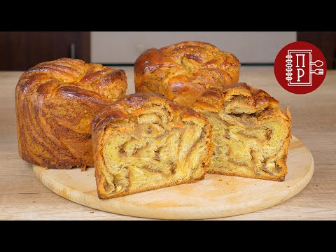 Видео: Оригинальный Рецепт ПАСХАЛЬНОЙ ВЫПЕЧКИ / КУЛИЧ-КРАНЧ