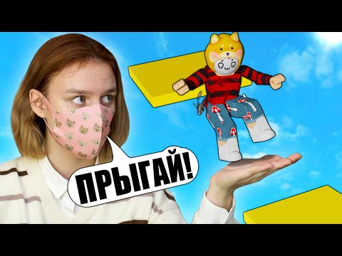 Видео: ТАЩИМ ДРУГ ДРУГА В ОББИ ДЛЯ ДВОИХ!