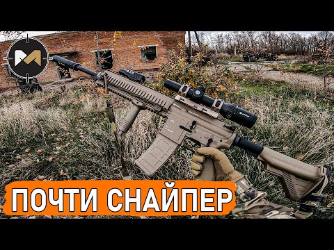Видео: ОБОРОНА ТАКТИЧЕСКОЙ КУЧИ. СТРАЙКБОЛ