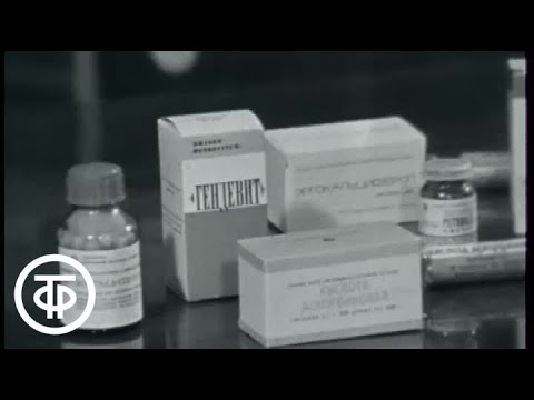 Видео: Мамина школа. Все о витаминах. Эфир 07.04.1979