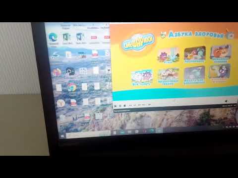 Видео: обзор на диск смешарики азбука здоровья часть 2