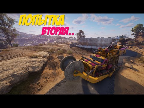 Видео: RoadCraft | #129 ПОПЫТКА-2