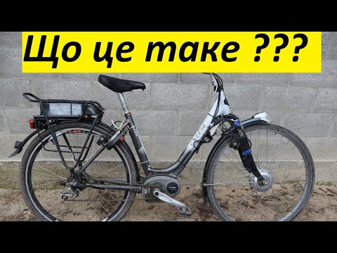 Видео: Електровелосипед Gazelle який не Gazelle