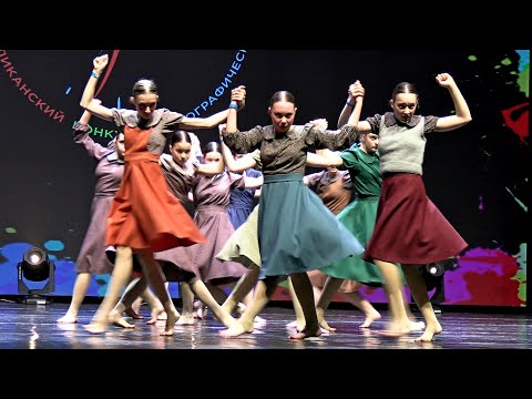 Видео: Ансамбль танца "Натхненне". "Время танцевать" 06.04.2024г. 6967