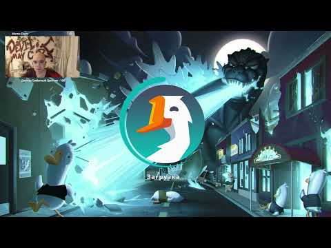 Видео: Общество...