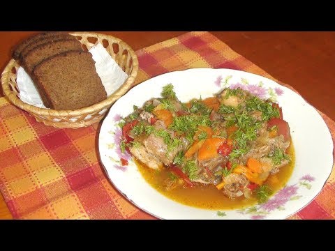 Видео: Тушеная Баранина с овощами