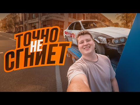 Видео: АНТИКОР НА ВЕКА | РИХТОВКА ВСЕ | TOYOTA CHASER 100