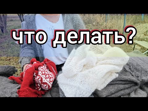 Видео: ✅️УДИВИЛИ‼️тонкие ПУХОВЫЕ ШАЛИ ПОД КУРТКУ 89608709467