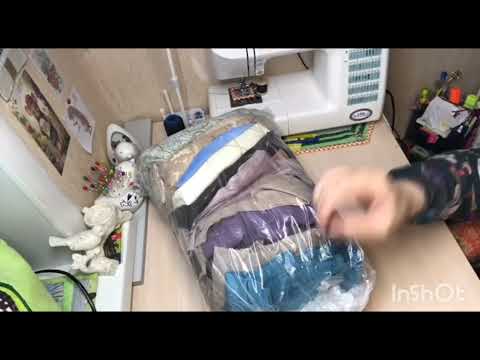 Видео: ❤️Распаковка шторной ткани 1 часть❤️мои рукоделочки❤️