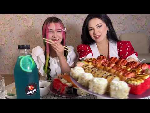 Видео: Факты о нас с Ами/ Мукбанг суши 🍱 #мукбанг #суши #асмр #асмреда