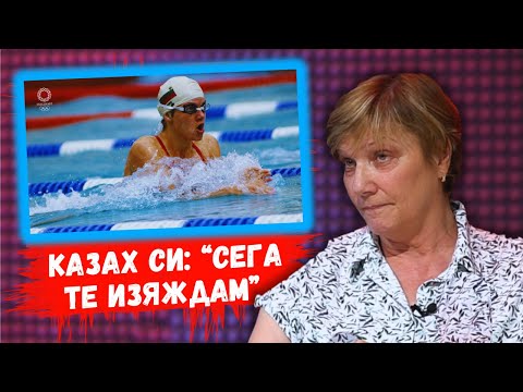 Видео: 👉Таня Богомилова: Ядосах се, че не подобрих световния рекорд