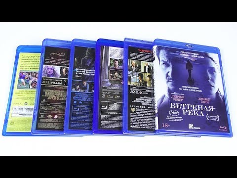 Видео: Пополнение коллекции #10: Blu-ray фильмы + diskin.ru