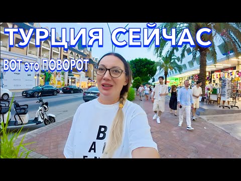 Видео: Турция 2025. АНШЛАГ❗️ХОРОШО и НЕДОРОГО. Eldar Garden Resort 4*. Еда, Шоппинг в Кемере. Кемер