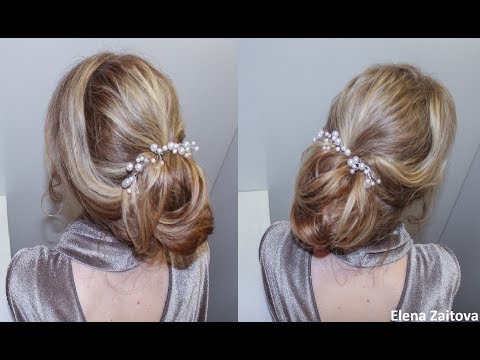 Видео: КАК СДЕЛАТЬ ПРИЧЕСКУ ПУЧОК | ПРИЧЕСКА НА ВЫПУСКНОЙ | ОБЪЕМНАЯ ВЕЧЕРНЯЯ | ПРИЧЕСКИ В ШКОЛУ БЫСТРАЯ