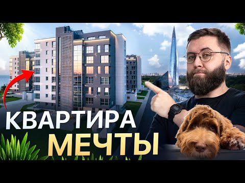 Видео: Лучшие решения 2025 года для вашего ремонта