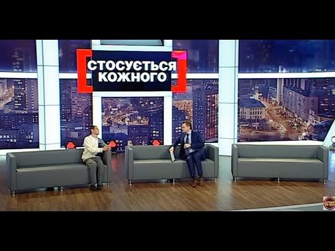 Видео: ЖІНКА ЗРАДЖУЄ З КОЛИШНІМ В БАНІ | НАЙКРАЩІ ТВ-ШОУ #стосуєтьсякожного