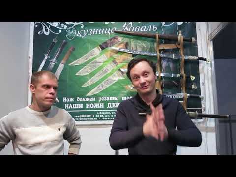 Видео: Сталь Х12MФ, D2 или ТИГЕЛЬНЫЙ БУЛАТ? Какой нож лучше? Выбор лучшей стали для универсального ножа!