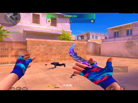 Видео: Не чувствуя играю с НОВЫМ сетом!! Демка (23 kills, matchmaking)