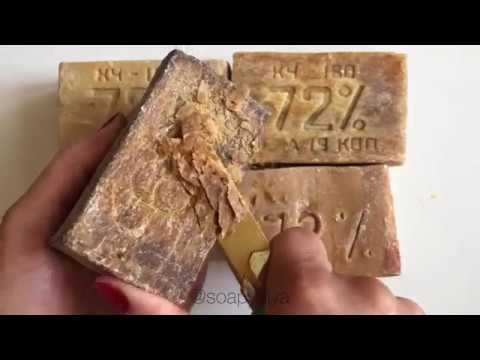 Видео: laundry soap the USSR / Satisfying soap/ ASMR Cutting soap / режу сухое хозяйственное мыло СССР АСМР