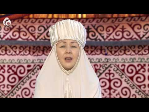 Видео: Жас ана мен нәрестенің күтімі \ Әжемнің әңгімесі \ Асыл арна