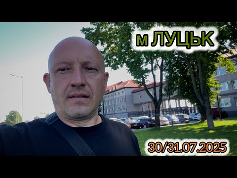 Видео: ПІДБІР АВТО☎️0967214560 Женя
