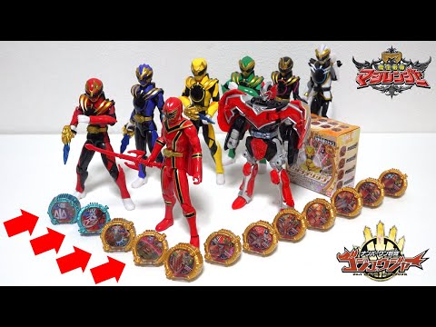 Видео: Слишком много Sentailings!? Boosted 03, Polar Ring и Action Hero "Magic Red" Gojuger