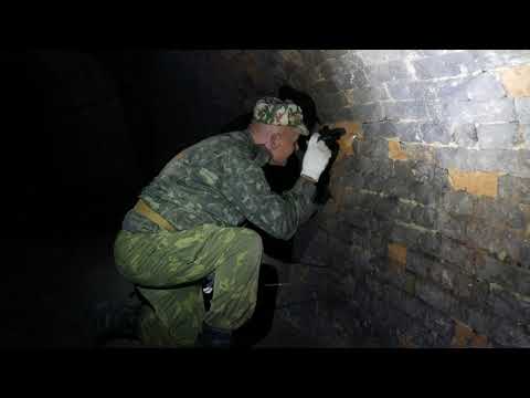 Видео: Старинное подземелье в центре Измаила.