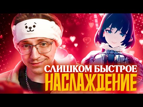 Видео: ASMR мышь контент | Реакция Глина на трейлеры ДЖЕЙН ДОУ (Zenless Zone Zero)