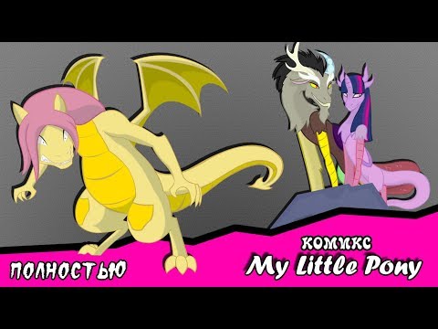 Видео: Крестоносцы Кьютимарок 10000 ~ глав 2 ПОЛНОСТЬЮ