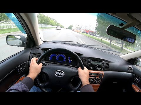 Видео: УДИВИТЕЛЬНЫЙ КИТАЙСКИЙ АВТО! BYD F3 ТЕСТ И ОБЗОР!