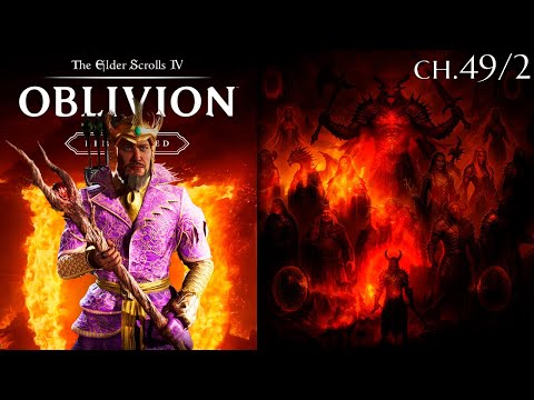 Видео: Помогаю страждущим даэдрам, часть 2 | Oblivion Remastered #49.2