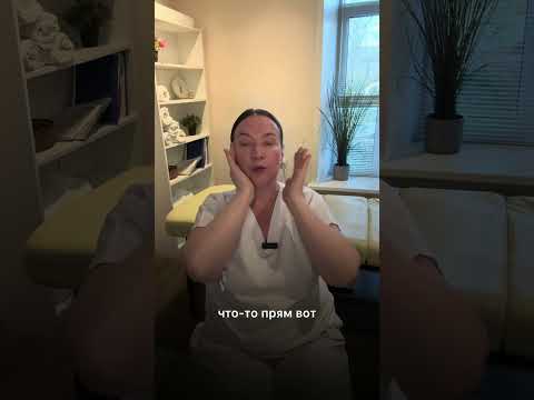 Видео: Тайная причина старения, о которой молчат: жевательные мышцы