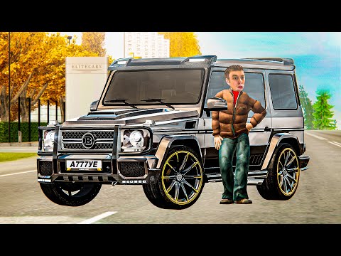 Видео: САМЫЙ ВЫГОДНЫЙ ОБМЕН НА ГЕЛИК G 65 AMG! ПУТЬ БОМЖА #23 (РАДМИР РП)