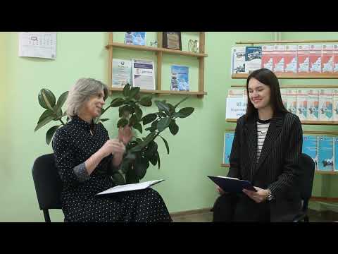 Видео: Интервью с профессионалом (часть 12)