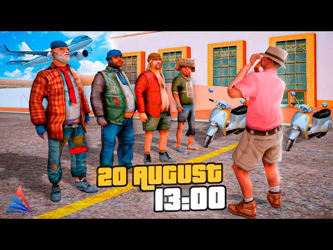 Видео: ДАЛ ЛИДЕРКИ БОМЖАМ и СЛЕЖУ ЗА НИМИ в GTA SAMP