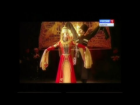 Видео: Нальмэс - 80 лет