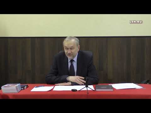 Видео: Красный университет 29.10.2025