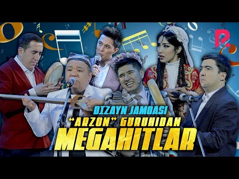 Видео: Dizayn jamoasi - "ARZON" guruhidan megahitlar | Дизайн жамоаси - "АРЗОН" гурухидан мегахитлар