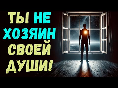 Видео: Мишпатим, части3️⃣и4️⃣Недельная глава Торы. Рав Байтман. Человек человеку сторож?