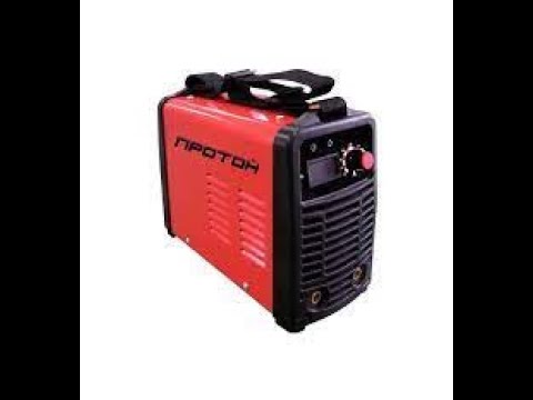 Видео: Ремонт инвертора "Протон ММА200"