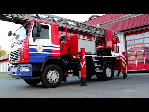 Видео: Эксплуатация пожарной автолестницы АЛ 305340С2 ЗСПТ 300Х И1 35 07