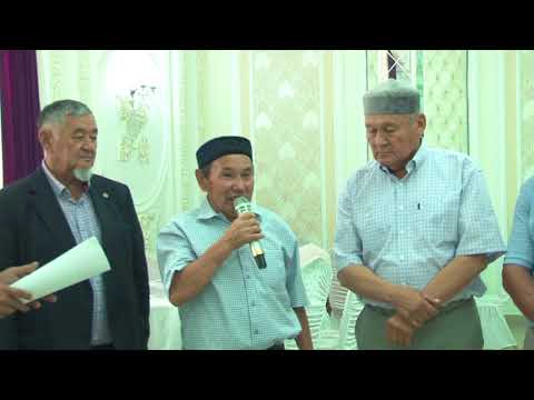 Видео: Шардара 60 жылдық кездесу 2 бөлім