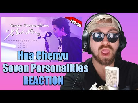 Видео: Официальное фото Хуа Чэньюй «Семь личностей» в Чанша [ENG SUB] «Семь личностей» на Марсовском кон...