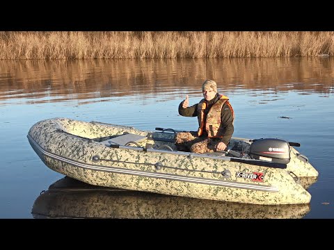 Видео: ЗА ЭТИМИ ЛОДКАМИ БУДУЩЕЕ/НДВД/ Лодка Rocky 375 от X-RIVER. Обкатка мотора Yamaha 9.9(15) новый набор