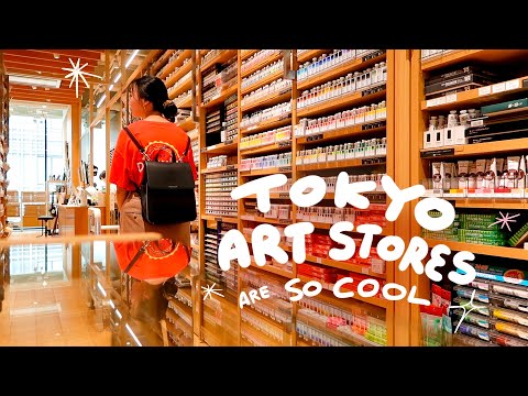 Видео: КРУТЫЕ МАГАЗИНЫ ИСКУССТВ В ТОКИО 🗼 Огромная партия товаров для искусства из Японии + тур