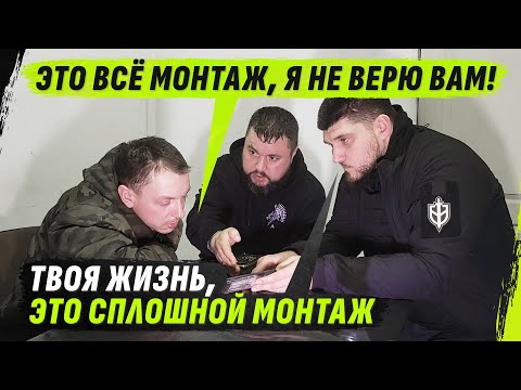 Видео: РДК ВZЯЛИ В БЕLГ0Р0ДЕ, УП0R0Т0Г0 SТАРШЕГО ЛЕЙТЕНАНТА @VolodymyrZolkin