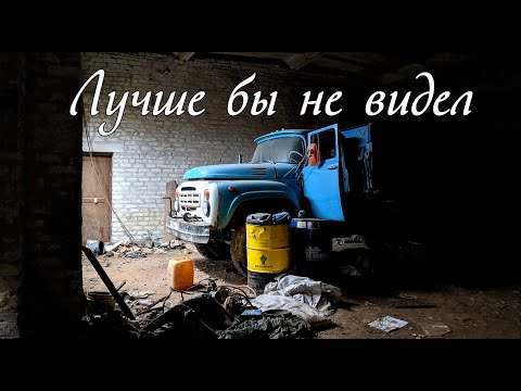 Видео: Заброшенный колхоз на окраине села.Брошенная техника и станки.Кладбище былой жизни